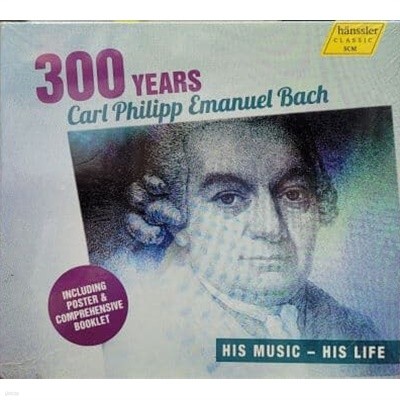 300 years carl philipp emanuel bach