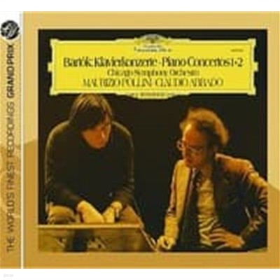 Claudio Abbado, Maurizio Pollini / 바르톡 : 피아노 협주곡 1-2번(수입/4776353