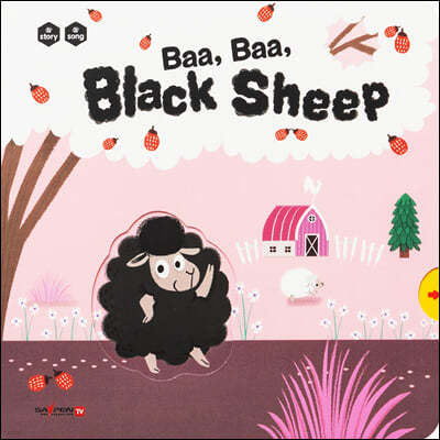 Baa baa black sheep