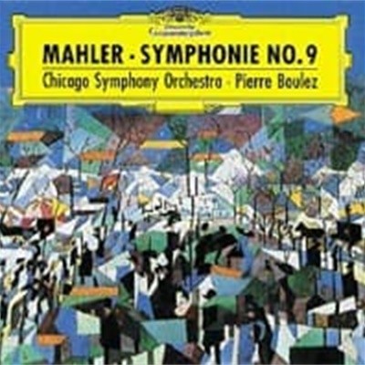 [̰] Pierre Boulez /  :  9 (Mahler : Symphony No.9) (/894575812)