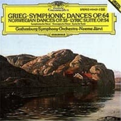 Neeme Jarvi / Grieg : Symphonic Dances Op.64, Norwegian Dances Op.35, Lyric Suite Op.54 (수입/4194312)