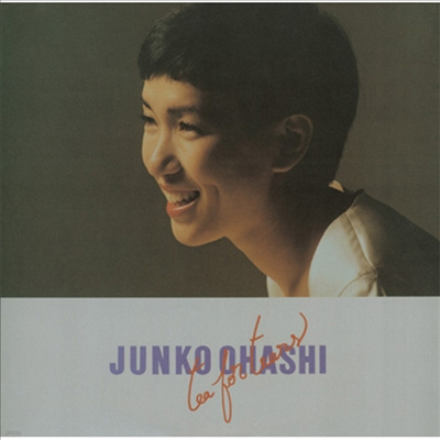 Ohashi Junko (Ͻ ) - Tea For Tears ()(CD)