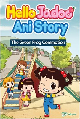 Hello Jadoo Ani story : The Green Frog Commotion
