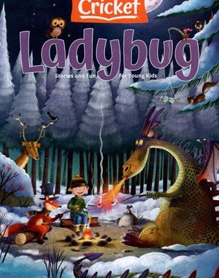 Ladybug () : 2023 01