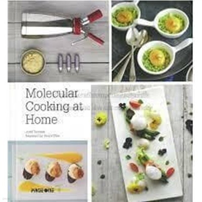 Molecular cooking at home: taking culinary physics out of the lab and into your kitchen (양장)