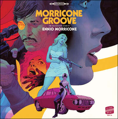 Ennio Morricone — 엔니오 모리꼬네 초창기 영화음악 모음집 (Morricone Groove: The Kaleidoscope Sound of Ennio Morricone) 앨범 커버