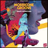 엔니오 모리꼬네 초창기 영화음악 모음집 (Morricone Groove: The Kaleidoscope Sound of Ennio Morricone) [옐로우  오렌지 & 레드 화이트 컬러 2LP]