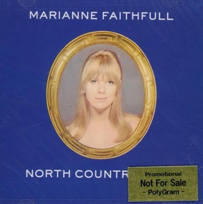 마리안느 페이스풀 (Marianne Faithfull) - North Country Maid(미개봉)