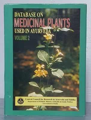 DATABASE ON MEDICINAL PLANTS USED IN AYURVEDA VOLUM2