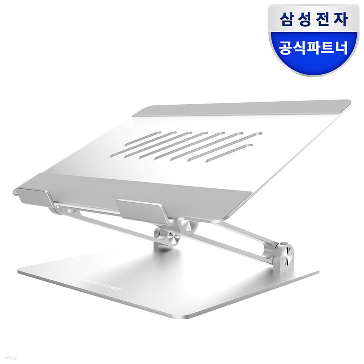 삼성전자 ST-N1000S 접이식 노트북 거치대