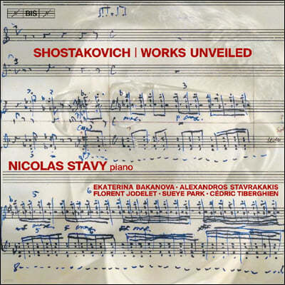 Ÿںġ  ǰ -  ˷  50  (Shostakovich - Works Unveiled)