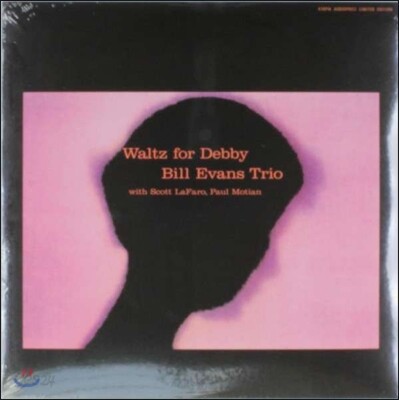 Bill Evans - Waltz For Debby