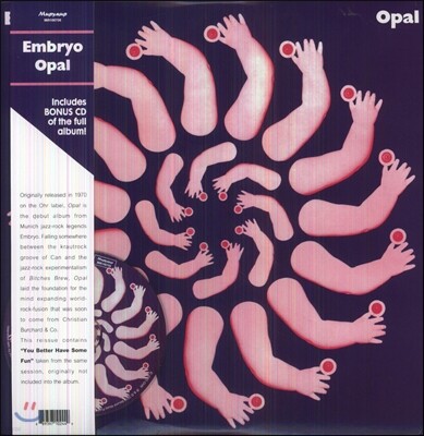 Embryo — Opal (Deluxe Edition) 앨범 커버
