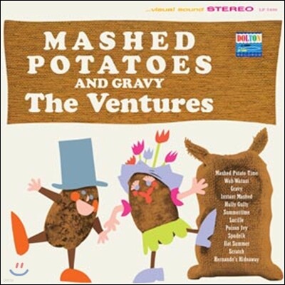 Ventures — Mashed Potatoes And Gravy 앨범 커버