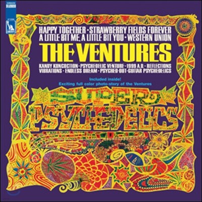Ventures — Super Psychedelics 앨범 커버