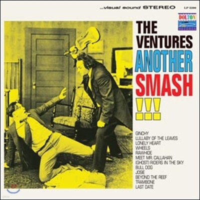 Ventures — Another Smash 앨범 커버