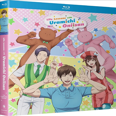 Life Lessons with Uramichi Oniisan: The Complete Season (ġ :  øƮ ) (2021)(ѱ۹ڸ)(Blu-ray)