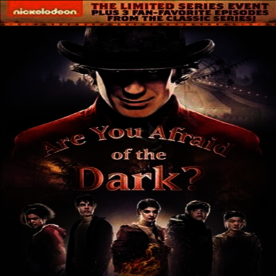 Are You Afraid Of The Dark (2019) (어둠이 무섭 니?)(지역코드1)(한글무자막)(DVD)