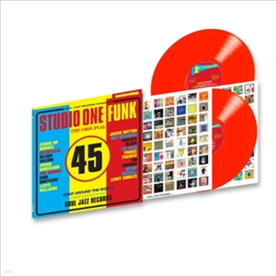 Various Artists — Studio One Funk 앨범 커버