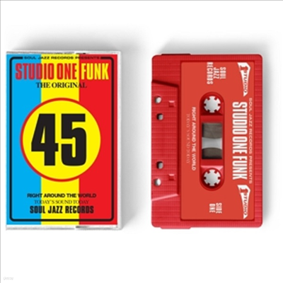 Various Artists - Studio One Funk (Cassette Tape)