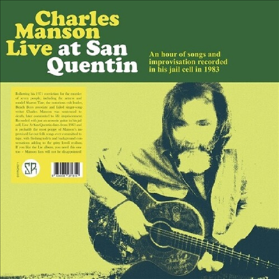 Charles Manson — Live At San Quentin 앨범 커버