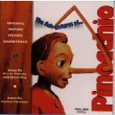 O.S.T. / Pinocchio (피노키오 - The Adventures Of...) (일본수입)