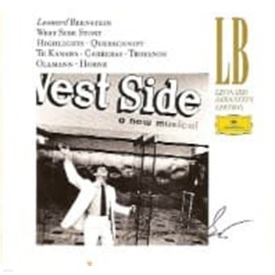 Leonard Bernstein, Kiri Te Kanawa, Jose Carreras / 번스타인: 웨스트 사이드 스토리 - 하이라이트 (수입/4310272)