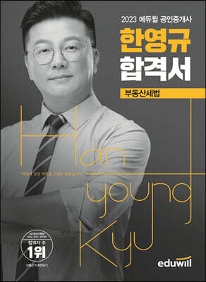책 정보