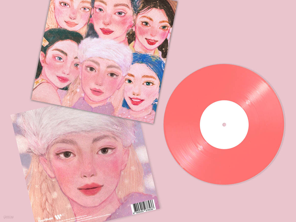 뎁트 (Dept) - Goodbye 2022 [A Type] [핑크 컬러 LP]