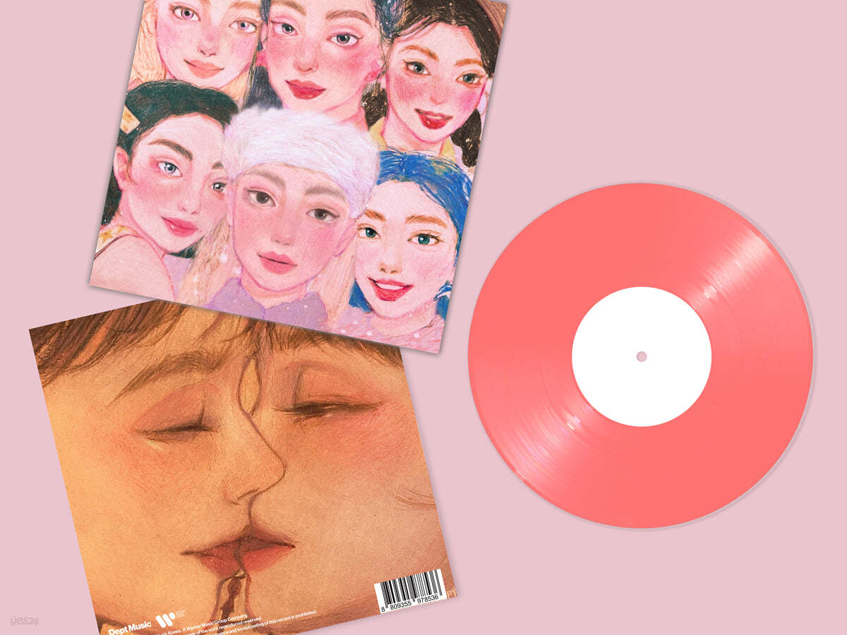 뎁트 (Dept) - Goodbye 2022 [B Type] [핑크 컬러 LP]
