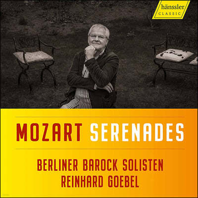 Reinhard Goebel 모차르트: '세레나데 노투르나' KV239, '아이네 클라이네 나흐트무지크' KV525, 아다지오와 알레그로 KV594 외 (Mozart Serenades)