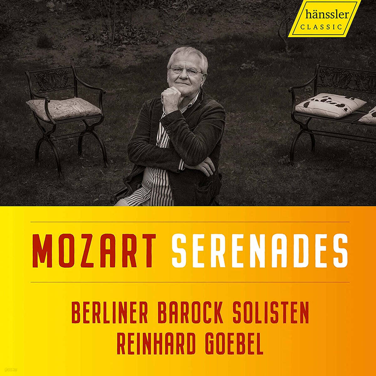 Reinhard Goebel 모차르트: '세레나데 노투르나' KV239, '아이네 클라이네 나흐트무지크' KV525, 아다지오와 알레그로 KV594 외 (Mozart Serenades)