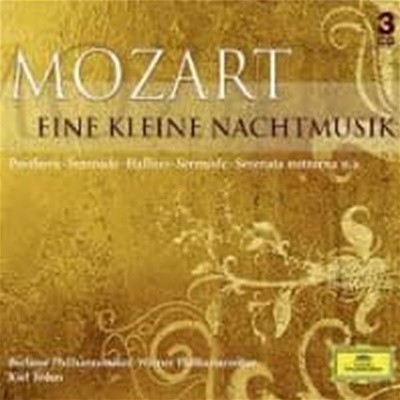 Karl Bohm / Mozart : Eine Kleine Nachtmusik, Posthorn Serenade, ~  (3CD/수입/4801214)