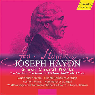 Helmuth Rilling / Frieder Bernius 하이든: '천지창조', '사계', '십자가 위의 일곱 말씀', '아베 레지나' 외 (Haydn: Great Choral Works)