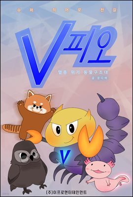    V ǿ -    