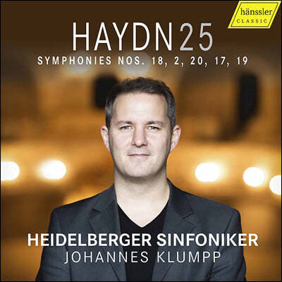 Johannes Klumpp 하이든: 교향곡 2번, 17번, 18번, 19번, 20번 (Haydn: Complete Symphonies, Vol. 25)