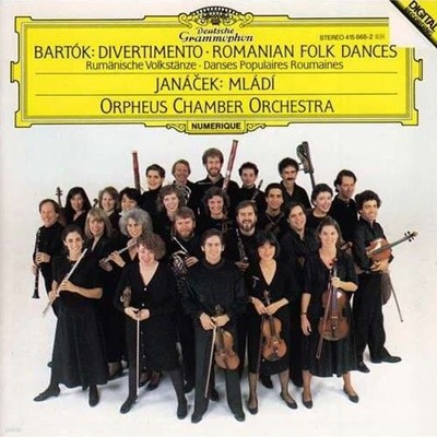 Orpheus Chamber Orchestra / Bartok : Divertimento, ~(수입/4156682)