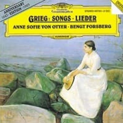 Anne Sofie von Otter / 그리그 : 가곡집 - 안네 소피 폰 오터 (Grieg: Songs) (수입/4375212)