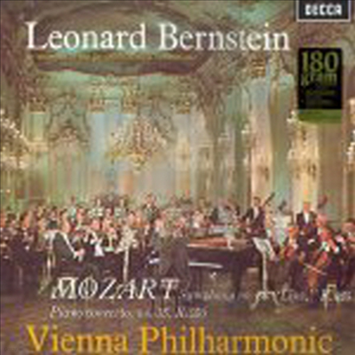 Leonard Bernstein — 모차르트 : 피아노 협주곡 15번, 교향곡 36번 '린츠' (Mozart: Piano Concerto No.15 K.450, Symphony No.36 K.425 'Linz') - Leonard Bernstein 앨범 커버