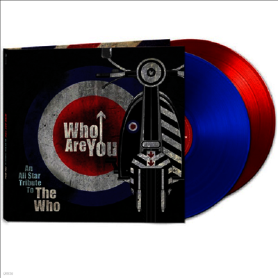 Various Artists — Who Are You - An All-Star Tribute To The Who 앨범 커버