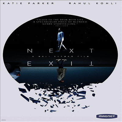 Next Exit (넥스트 엑시트) (2022)(지역코드1)(한글무자막)(DVD)