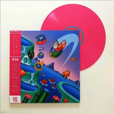 Hiroshi "Hiro" Kawaguchi — Fantasy Zone (판타지 존) (Original Game Soundtrack) 앨범 커버