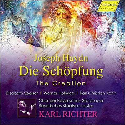Karl Richter ̵: 丮 'õâ' (Haydn: Die Schopfung)