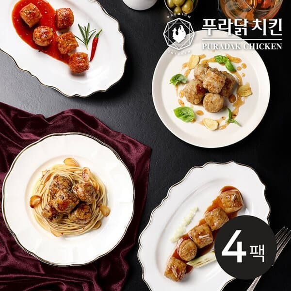 [푸라닭] 닭가슴살 미트볼 4종 맛보기 (매콤악마/파불로/블랙알리오/매드갈릭 각 1팩 총 4팩)