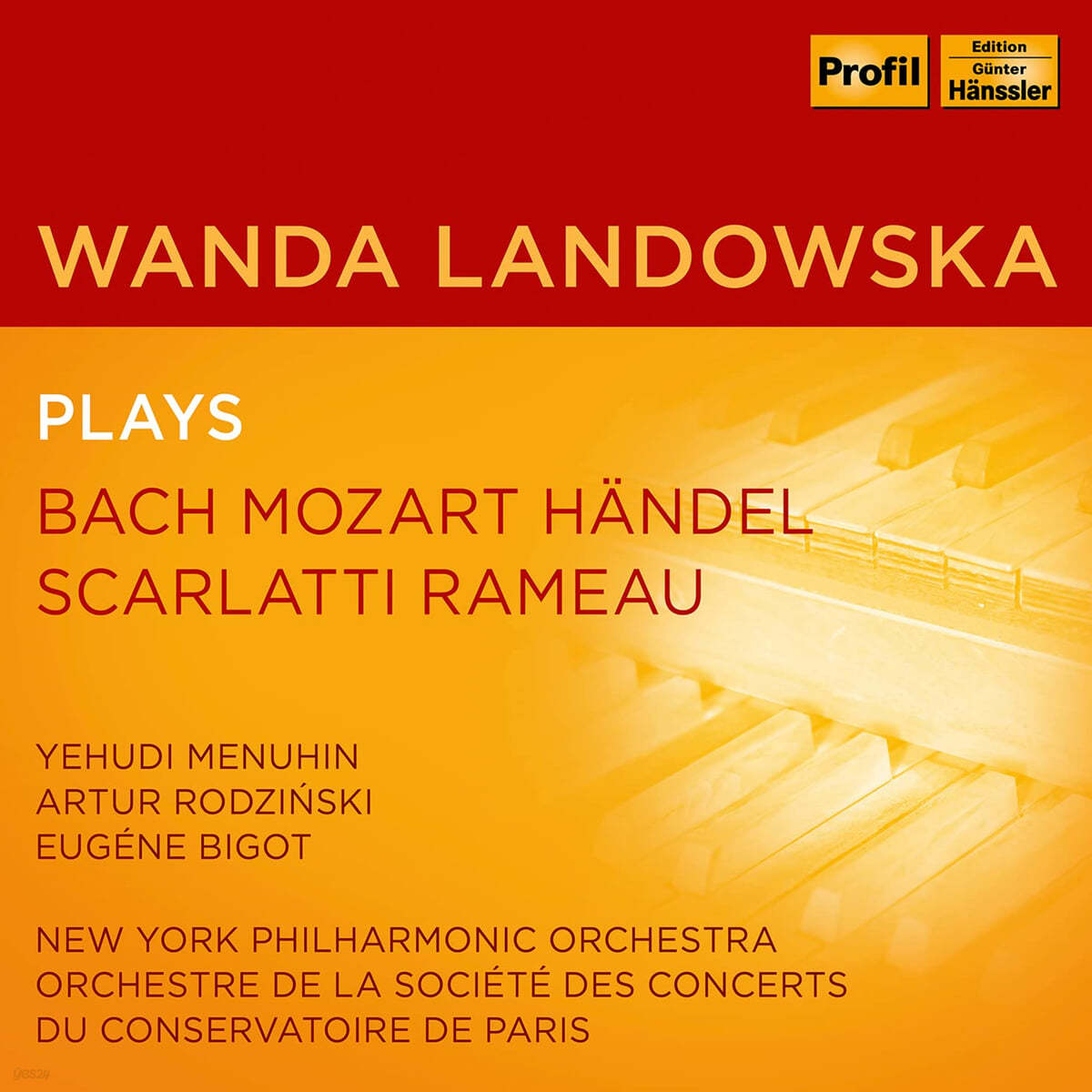 Wanda Landowska 반다 란도프스카 하프시코드, 피아노 연주집 (Wanda Landowska Plays Bach / Mozart / Handel / Scarlatti / Rameau)