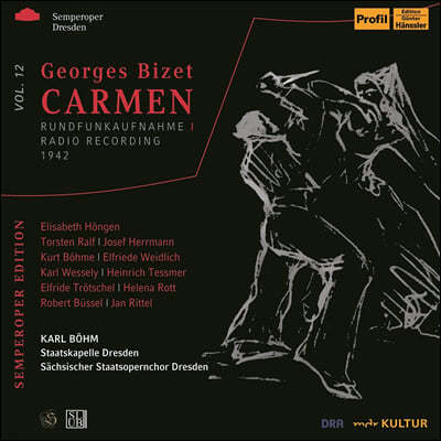 Karl Bohm 비제: 오페라 '카르멘' - 칼 뵘 (Bizet: Carmen - Radio Recording 1942)