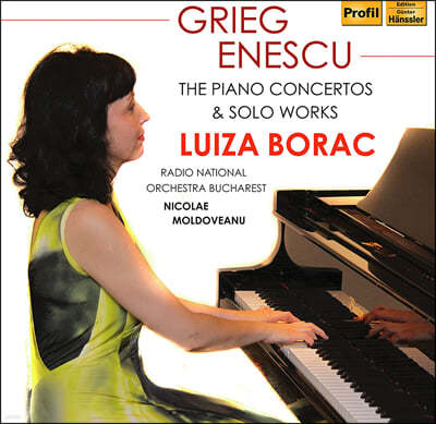 Luiza Borac ׸: ǾƳ , ' Ұ' / ׽: ǾƳ ְ, ǾƳ ҳŸ 3,  (Grieg / Enescu: The Piano Concertos & Solo Works)