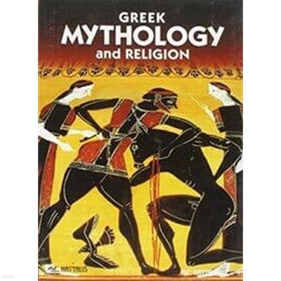 Greek Mythology and Religion
