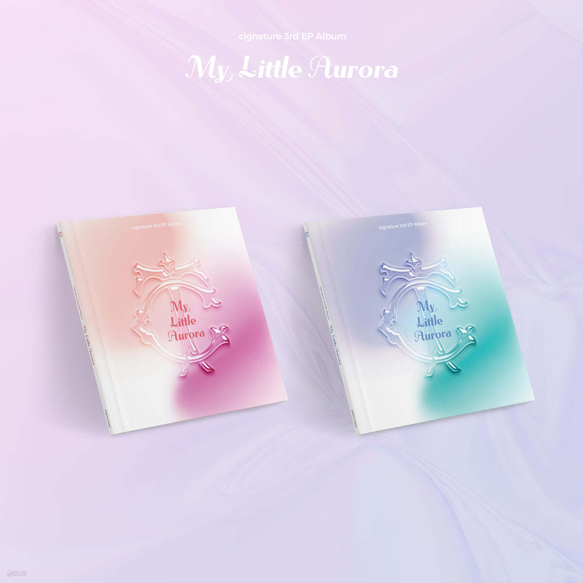시그니처 (cignature) - 미니앨범 3집 : My Little Aurora [SET]