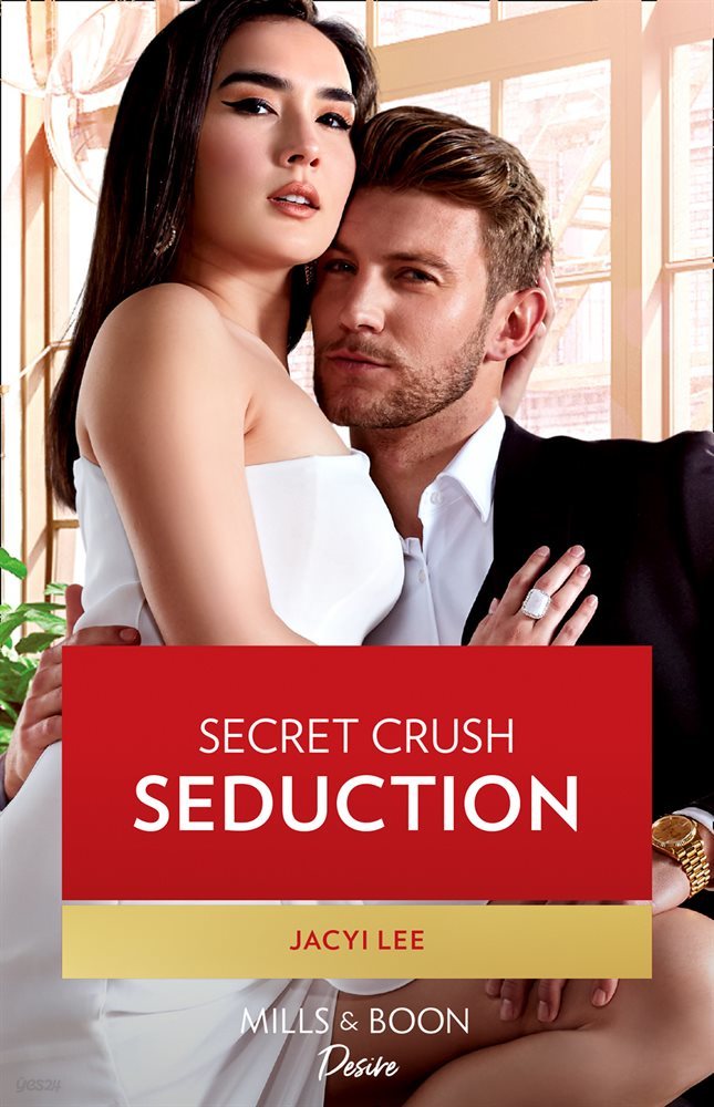 Secret Crush Seduction (Mills &amp; Boon Desire) (The Heirs of Hansol, Book 2)